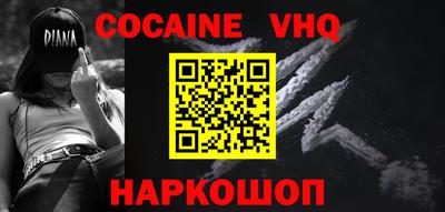 стафф Первоуральск