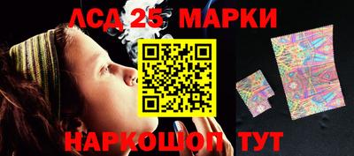 стафф Первоуральск