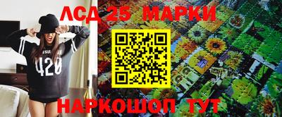 СК Партизанск