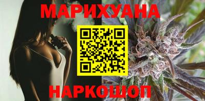 СК Партизанск