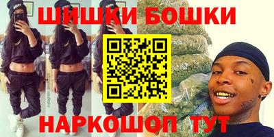 соль курить ск Пенза
