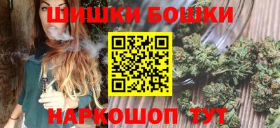 стафф Первоуральск