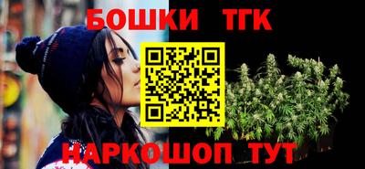 стафф Первоуральск
