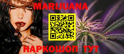 стафф Первоуральск