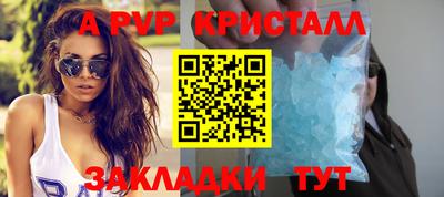 героин Пушкино