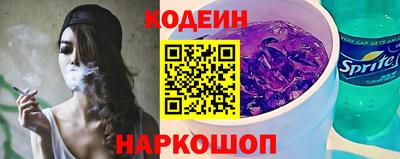 стафф Первоуральск