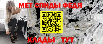 соль курить ск Пенза