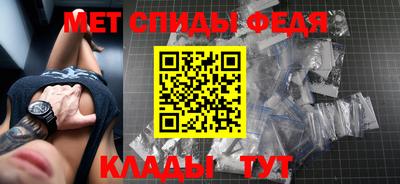 соль курить ск Пенза