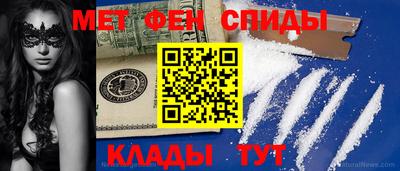 MDMA Premium VHQ Пугачёв