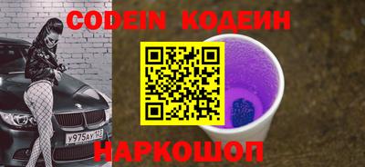 стафф Первоуральск