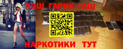 СК Партизанск