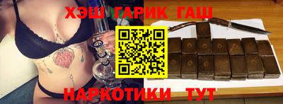стафф Первоуральск