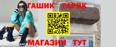соль курить ск Пенза