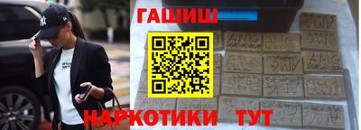 трава Пыть-Ях