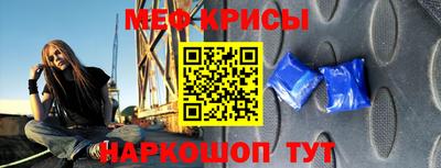 соль курить ск Пенза