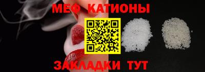 соль курить ск Пенза