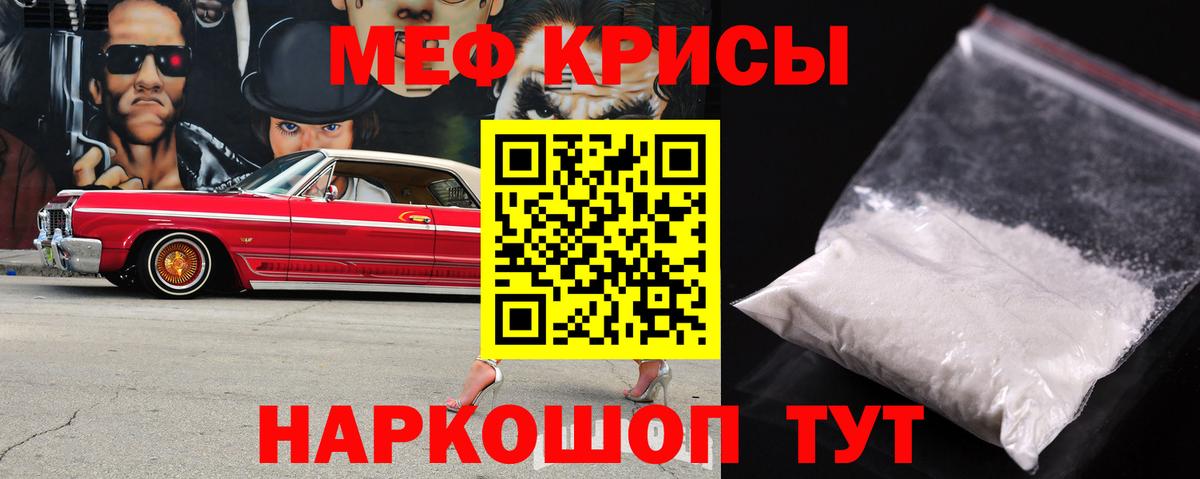Псилоцибиновые грибы Пушкино